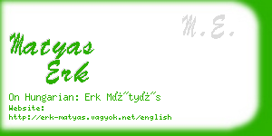 matyas erk business card